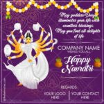 Navratri wishes ecard