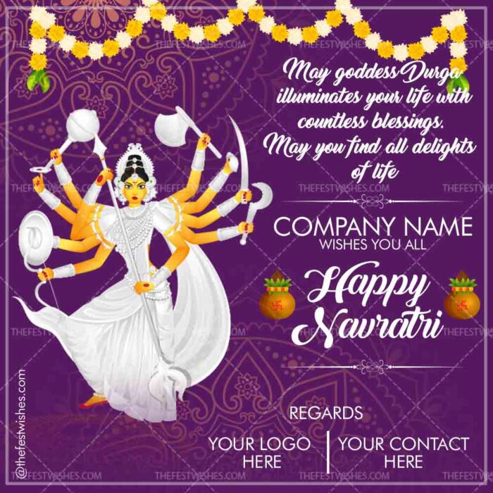 Navratri wishes ecard