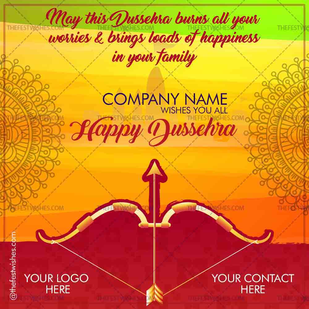 Dussehra Wishes Greeting 2 | Customized festival wishes with name