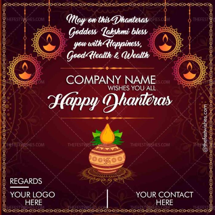 dhanteras-wishes-greeting-1