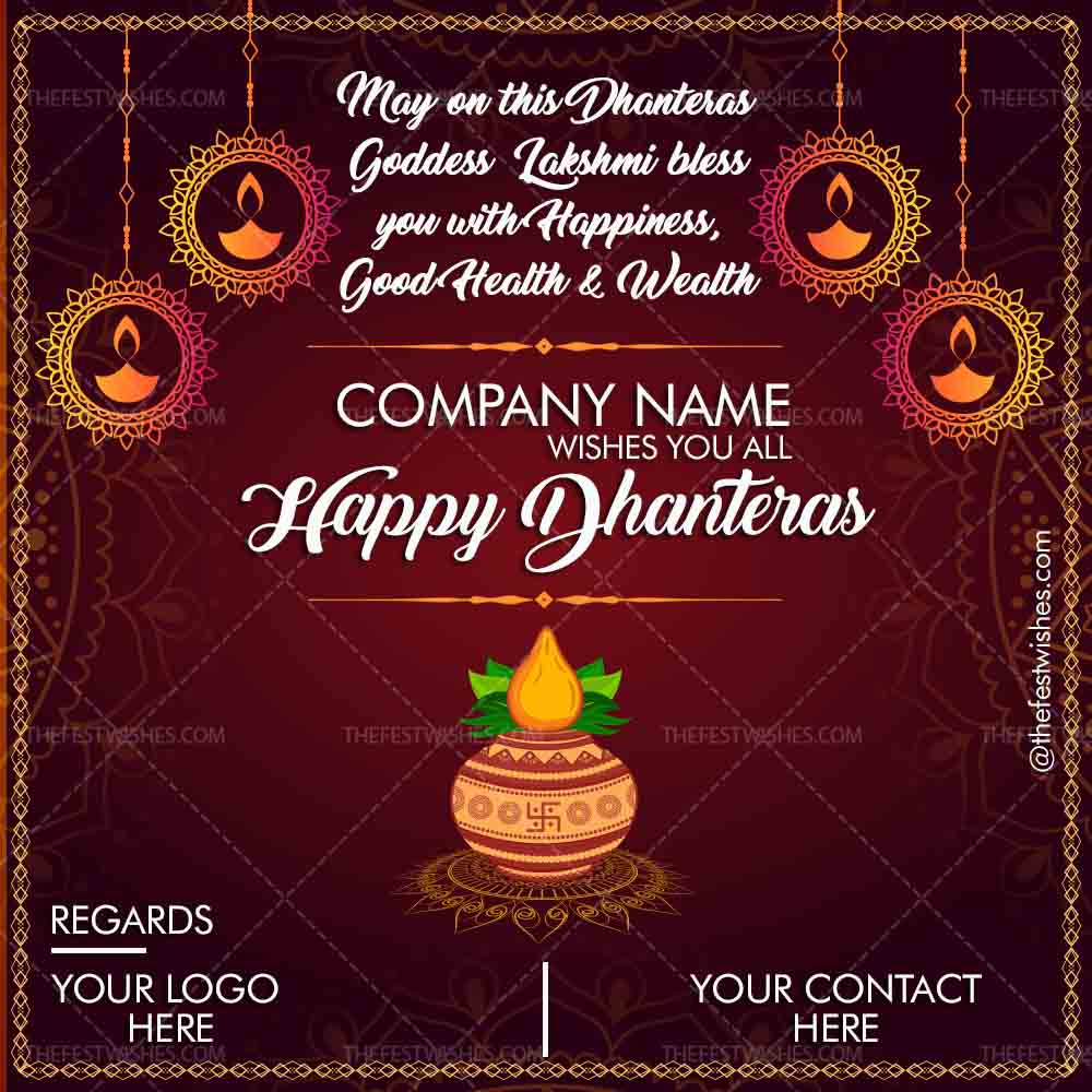 Dhanteras Wishes Greeting 1 | Customized festival wishes with name