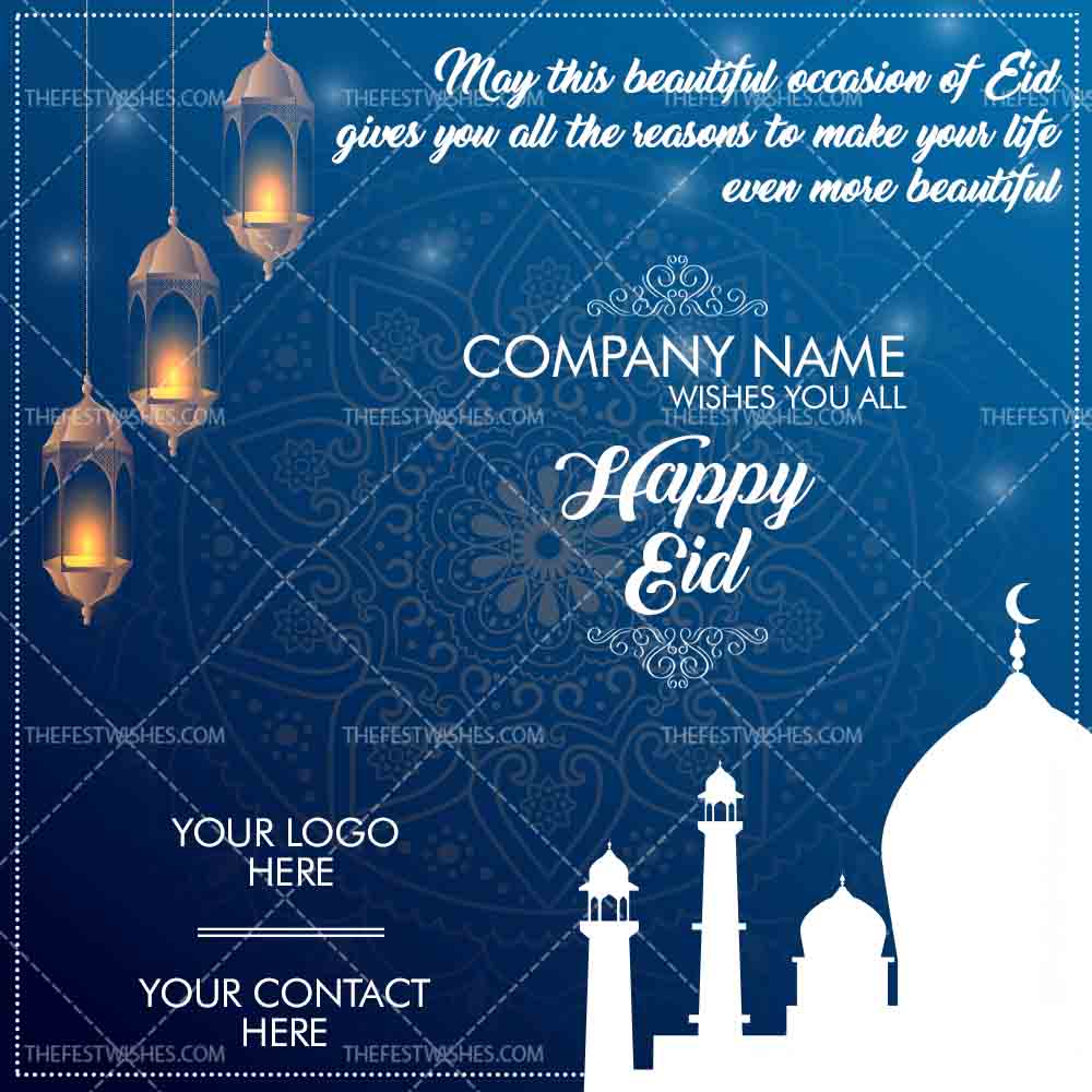 Eid Wishes Greeting 1 | Customized festival wishes with name