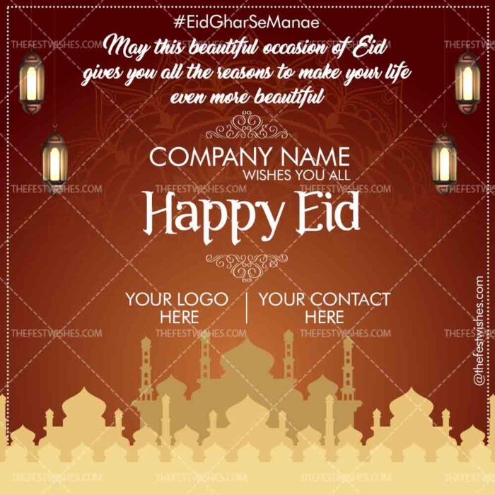 eid-ul-fitr-wishes-post-3