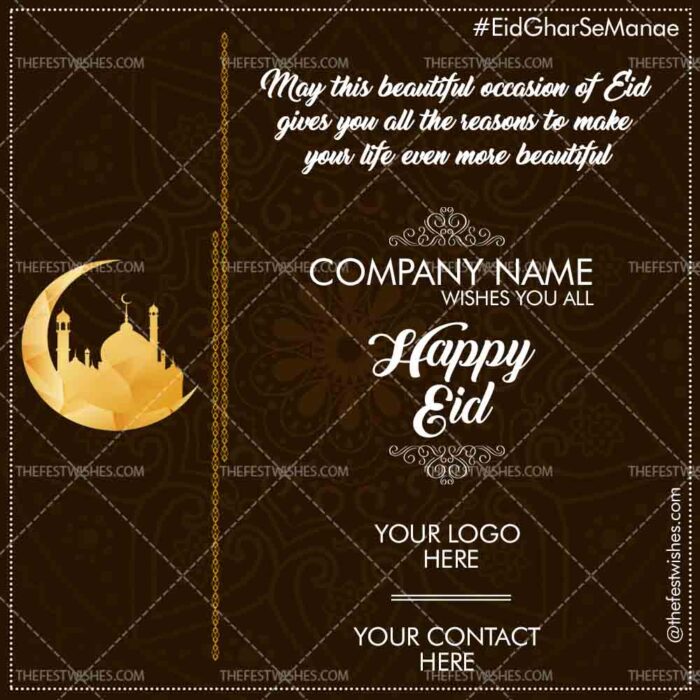 eid-ul-fitr-wishes-post-5