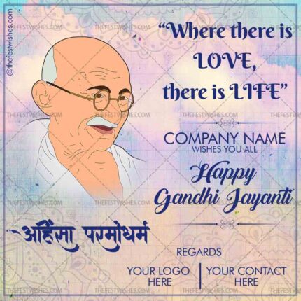 gandhi-jayanti-wishes-post-3