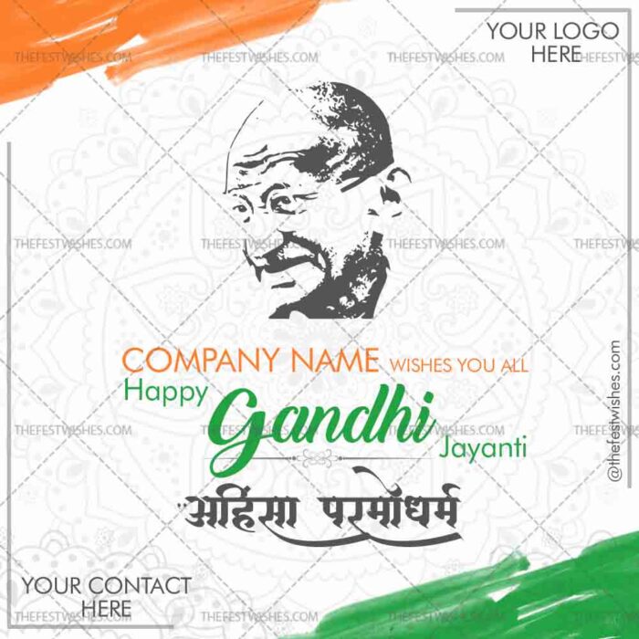 gandhi-jayanti-wishes-post-5