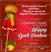 gudipadwa-wishes-greeting-1