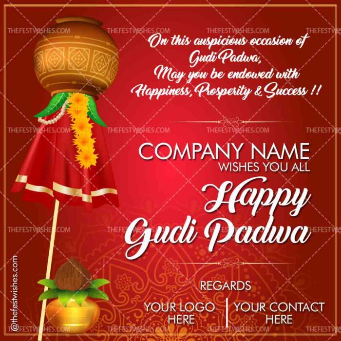 gudipadwa-wishes-greeting-1