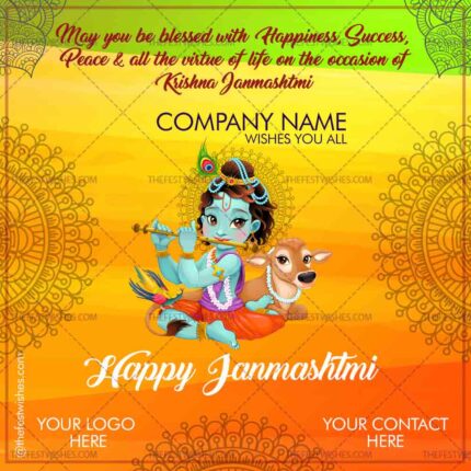 janmashtmi-wishes-greeting-1