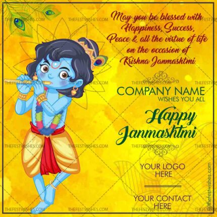 janmashtmi-wishes-greeting-2