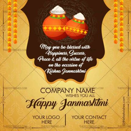 janmashtmi-wishes-greeting-3