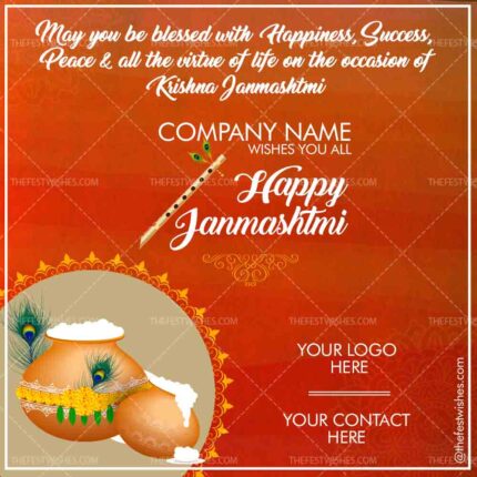 janmashtmi-wishes-greeting-4