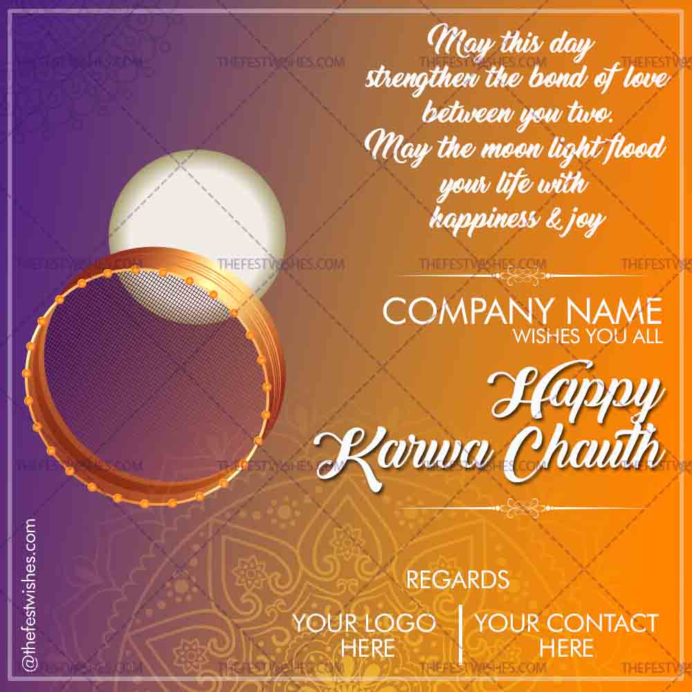 Karwa Chauth Wishes Greeting 1 | Customized festival wishes with name