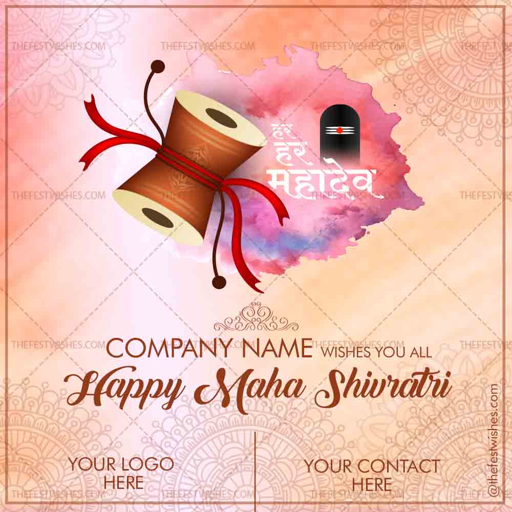Maha Shivratri Wishes Greeting 2 | Customized festival wishes with ...