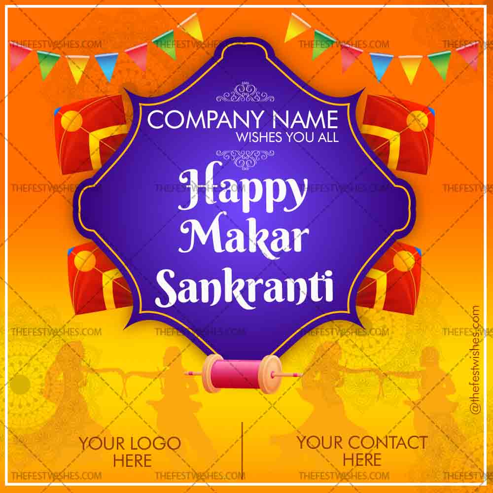 Makar Sankranti Wishes Greeting 3 – Customized festival wishes with name