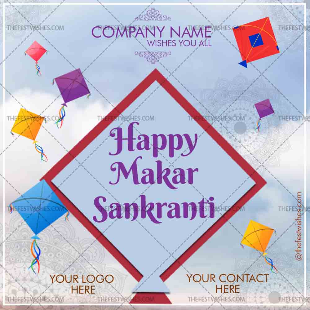 Makar Sankranti Wishes Greeting 6 | Customized festival wishes ...