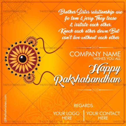 rakshabandhan-wishes-greeting-1