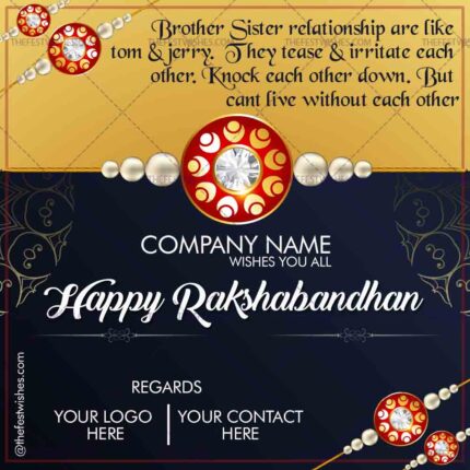 rakshabandhan-wishes-greeting-2