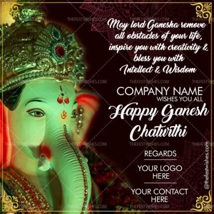 Ganesh Chaturthi wishes video