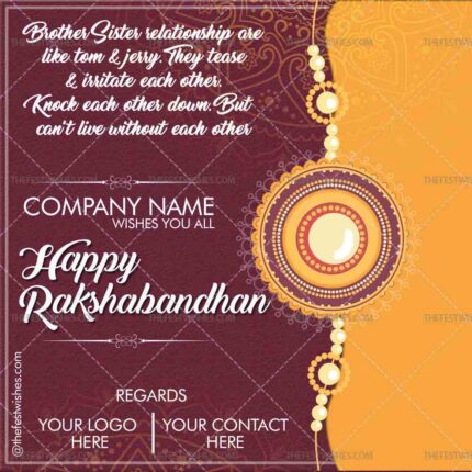 Rakshabandhan wishes