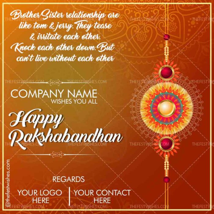 Rakshabandhan wishes