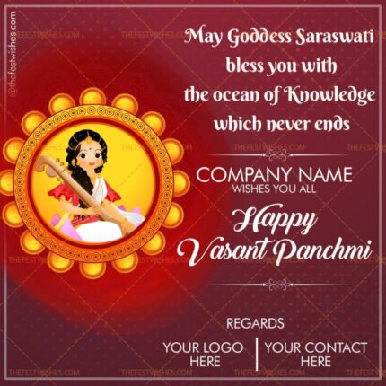 vasant-panchmi-wishes-greeting-05