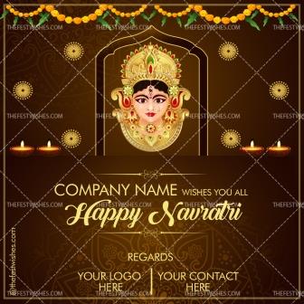 Navratri wishes ecard