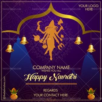 Navratri wishes ecard