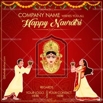 Navratri wishes ecard