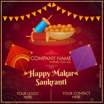 makar-sankranti-wishes-greeting-12