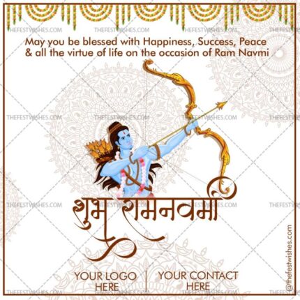 ram-navmi-wishes-greeting-12-1