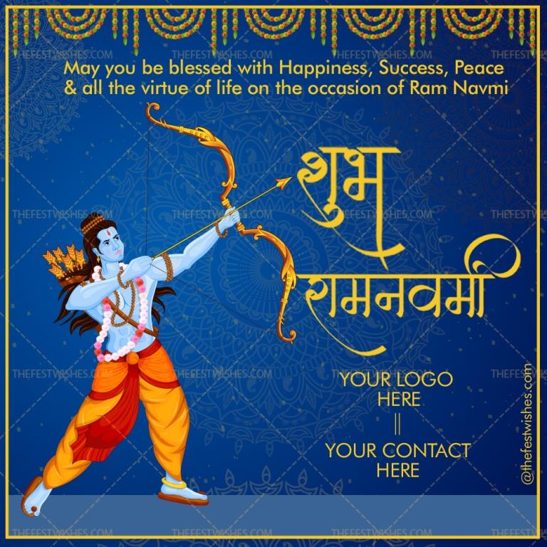 Ram Navmi Wishes Greeting 13 | Customized festival wishes with name