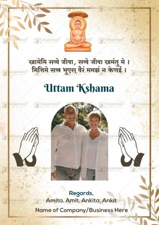 Uttam Kshama wishes 6