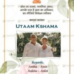 Uttam Kshama wishes 7