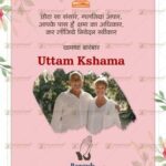 Uttam Kshama wishes 8
