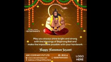 Hanuman-Jayanti-wishes-Greeting-Video-01