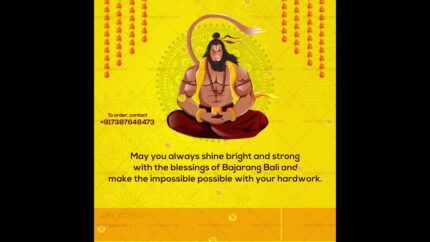 Hanuman-Jayanti-wishes-Greeting-Video-05