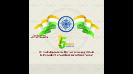 Independence-Day-Greeting-Wishes-Video-4