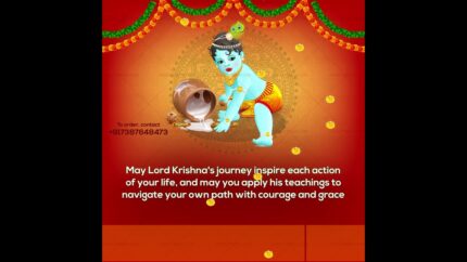 Krishna-Janmashtami-Wishes-Video-2