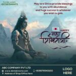 Maha-Shivratri-Greeting-Video-4