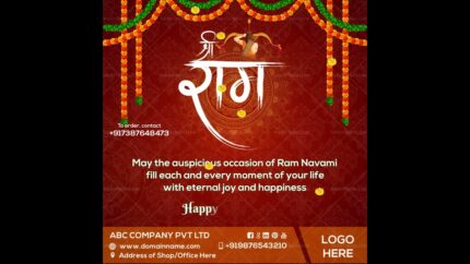 Ram-Navmi-Greetings-Video-Maker-03