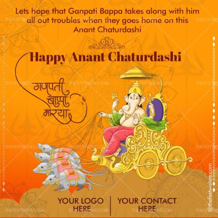 anant-chaturdashi-wishes-04