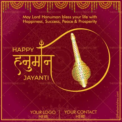 hanuman-jayanti-wishes-greeting-10