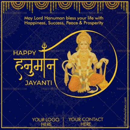 hanuman-jayanti-wishes-greeting-7