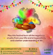 holi-wishes-greeting-video-5