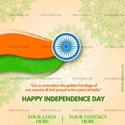 independence-day-wishes-greeting-11