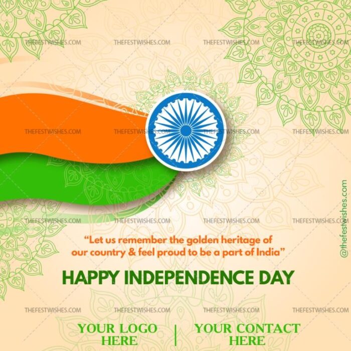 independence-day-wishes-greeting-11