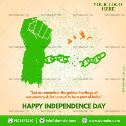 independence-day-wishes-greeting-12