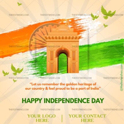 independence-day-wishes-greeting-8