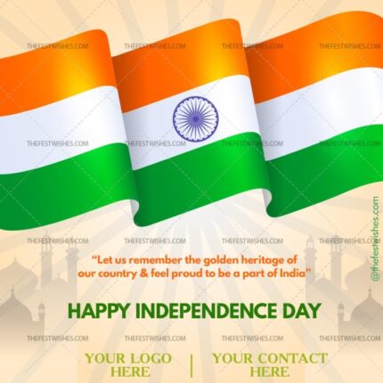 independence-day-wishes-greeting-8